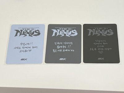 mbb only 入場卡 shownu 