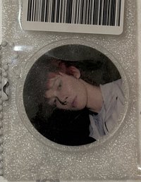 GGUM wvs 特典 鑰匙圈吊飾 