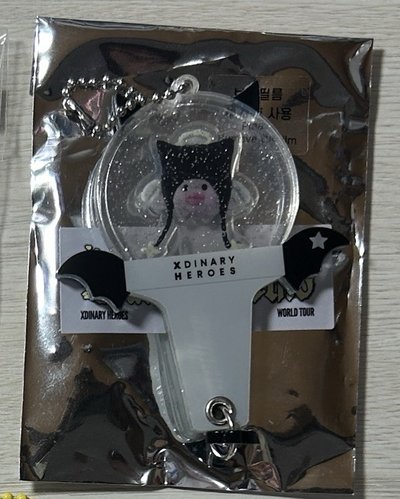 <Beautiful Mind>World Tour 鑰匙圈吊飾 