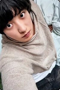 UPSIDE DOWN QQ音樂 星光卡 4星