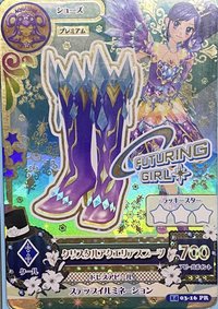 第二季 隨機卡 14-03-16 PR