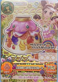 第二季 隨機卡 14-04-34 PR