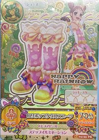 第二季 隨機卡 14-04-35 PR