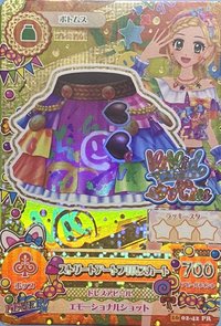 第四季 16-02-42 PR 隨機卡 