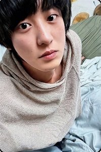 UPSIDE DOWN QQ音樂 星光卡 1星