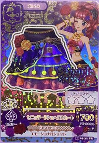第四季 隨機卡 15-05-32 PR
