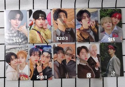 CRAVITY 姜珉熙 咸元進 宋刑準 朴世琳 金太榮 專卡 特典卡