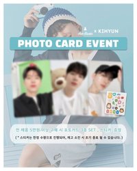 AQO 22'夏季 滿額禮