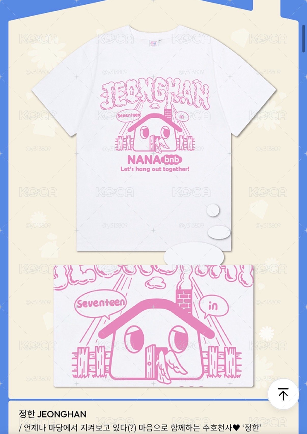 nanabnb尹淨漢短袖