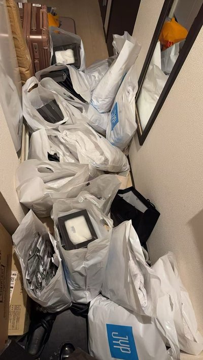 MISAMO試聽會入場卡跟週邊商品