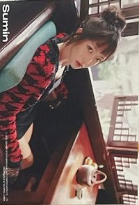 STAYC周庄 明信片 茶煙入巷A