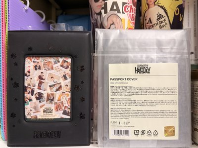 SEVENTEEN HOLIDAY護照套