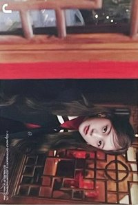 STAYC周庄 明信片 茶煙入巷A