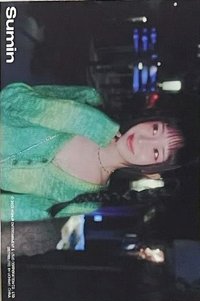 STAYC周庄 明信片 月扣廊橋A