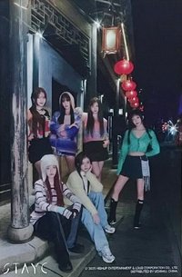 STAYC周庄 明信片 月扣廊橋A