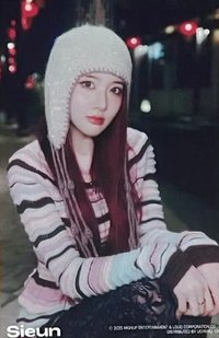 STAYC周庄 明信片 月扣廊橋B