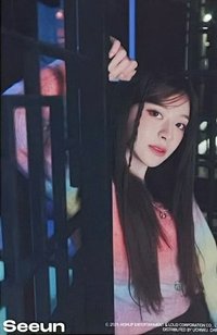 STAYC周庄 明信片 月扣廊橋B