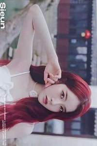 STAYC周庄 明信片 羽丈青苔A