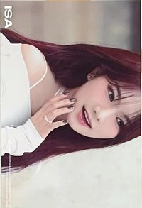 STAYC周庄 明信片 羽丈青苔A