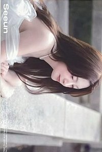 STAYC周庄 明信片 羽丈青苔A