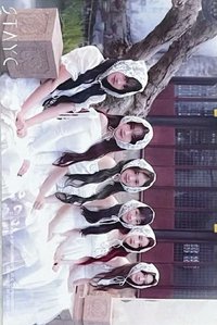 STAYC周庄 明信片 羽丈青苔A