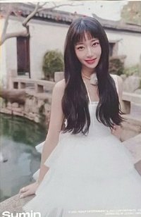 STAYC周庄 明信片 羽丈青苔B