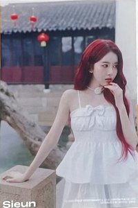 STAYC周庄 明信片 羽丈青苔B