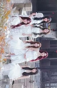 STAYC周庄 明信片 羽丈青苔B