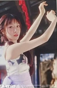 STAYC周庄 明信片 檐下彩繪A