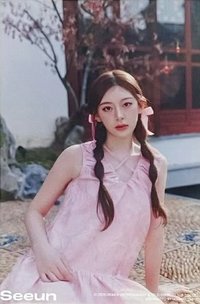 STAYC周庄 明信片 檐下彩繪A