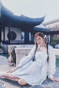 STAYC周庄 明信片 檐下彩繪A