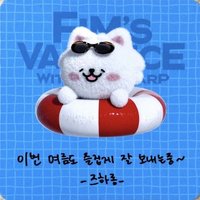 FIM’S VACANCE 線下快閃 杯墊 