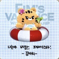 FIM’S VACANCE 線下快閃 杯墊 