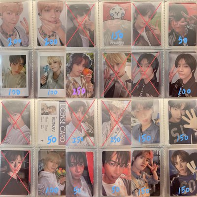 TXT秀彬小卡 紅字需綁勿直接下單