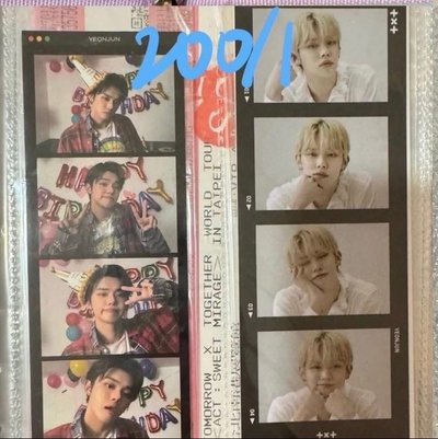 TXT然竣小卡1️⃣ 紅字需綁勿直接下單