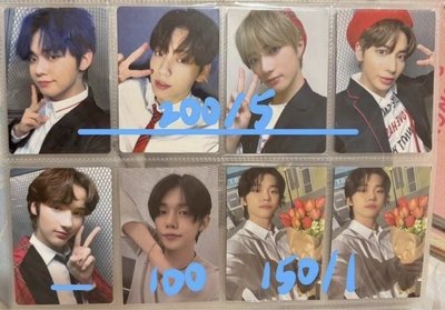 TXT然竣小卡1️⃣ 紅字需綁勿直接下單