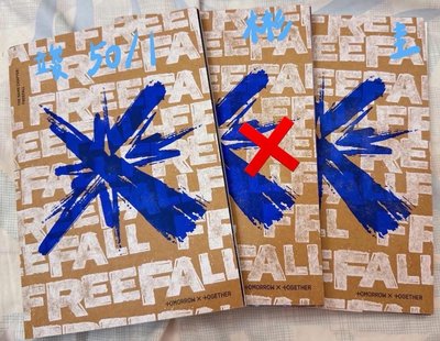 TXT然竣小卡1️⃣ 紅字需綁勿直接下單