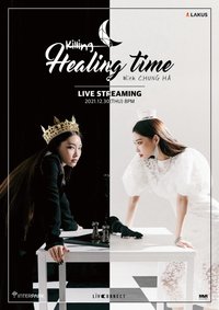 2021 CHUNG HA ONLINE FAN MEETING <Healing time with CHUNG HA>