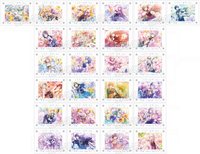 2022生日系列 相框