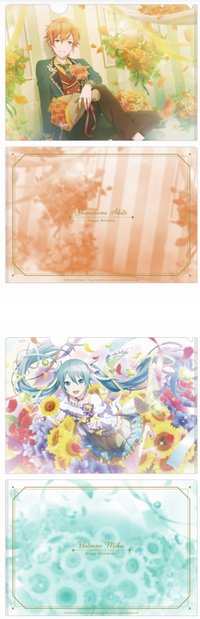 2022生日系列 A4資料夾