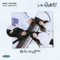 1,2,QWER! 人生四格