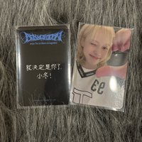 冬自拍