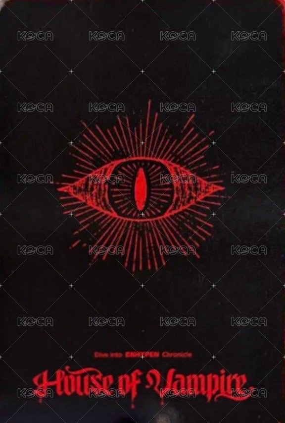 吸血鬼之家 嫉妒ver. 入場卡 / 場限卡  背面