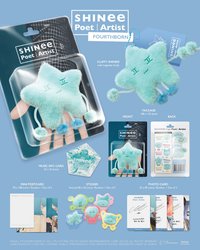 Poet | Artist  電子專 MINHO