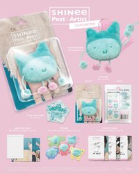 Poet | Artist  電子專 KEY