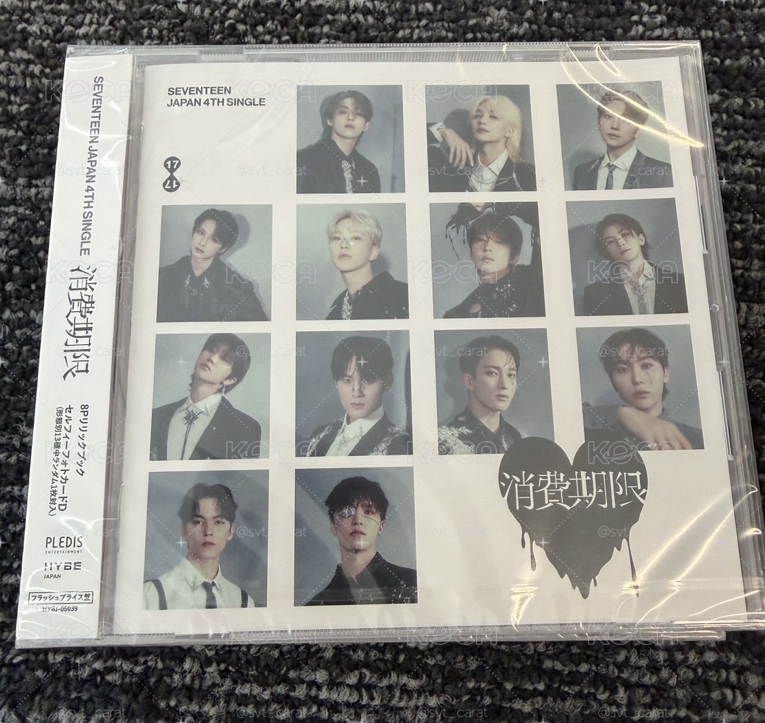 SEVENTEEN JAPAN 4TH SINGLE 「消費期限」 Flash Price閃盤 未拆專