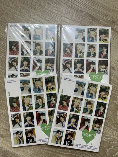 SEVENTEEN 第四張日本單曲 消費期限 克拉盤 全新未拆