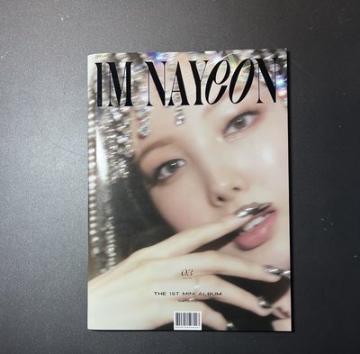 IM NAYEON 