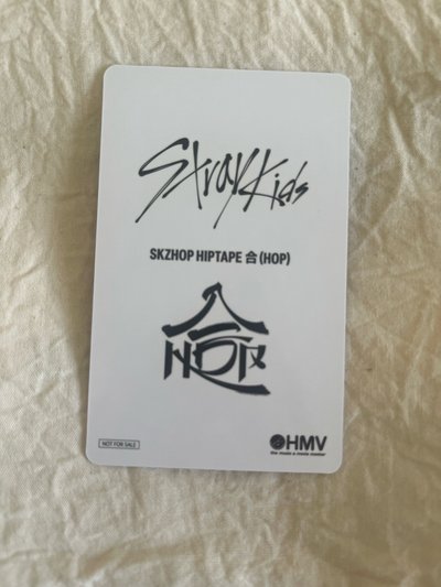 忙內on top 아기빵 I.N 