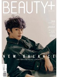 雜誌 BEAUTY+ 2月號